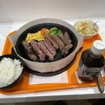 いきなりステーキ - ワイルドステーキ300gプラスライスサラダ、黒烏龍茶
