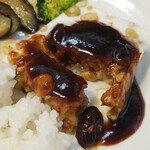 キッチン ブルー グローブ - 両側を残して、真ん中の部分を先に食べます