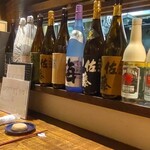 酒家 魚肉菜 虹晴れ - カウンター席