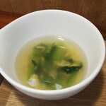 キッチン ブルー グローブ - 最後のスープ