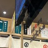 天神大ホール 第3ビル店