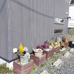 エキマエカフェ - 