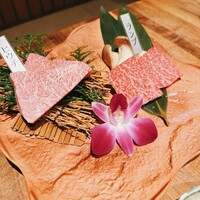和牛 まつした 本通り店 - 
