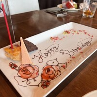 The Kitchen Salvatore Cuomo NAGOYA - 