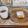 岩村もみじ屋