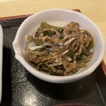 Kushi Sanjuuroku - 酢の物の小鉢