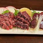 昭島くじらのらじっく - 