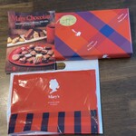 メリーチョコレート 大丸神戸店 - 購入品