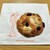 Ben's Cookies - 料理写真: