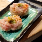 Kanai Zushi - 