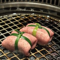 うし松 - 