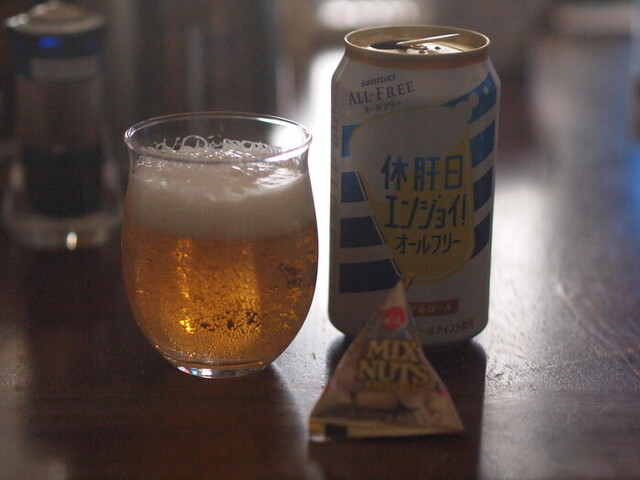 銘酒 和屋 - 古川（その他）の写真