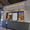 ジェラート ピケ カフェ クレープリー 御殿場プレミアム・アウトレット店