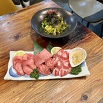 Yakiniku Rabo - 