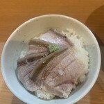 RAMEN ガモウスマイル - 