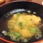 一の字 - 