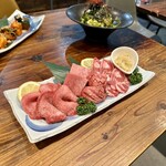 Yakiniku Rabo - 