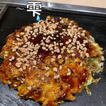 Okonomiyaki Tayoshi Shizuku - 