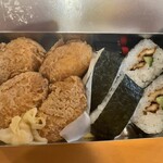 Otsuna Sushi - 