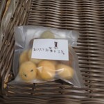 あいぷろお菓子工房 - 