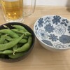 角打ち菊本屋