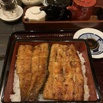 Unagi No Nakao - 