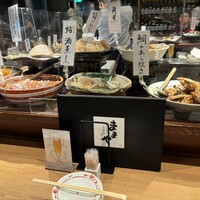 旬活和食 ままや - 