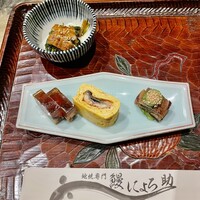 にょろ助 銀座 - 