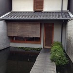 Nishijin Ooedo - 