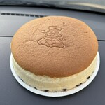 焼きたてチーズケーキのお店 アミーゴ - 