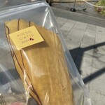 小江戸おさつ庵 - 