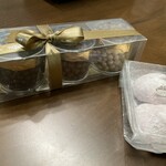 パティスリー・ラ・ティアール - 