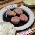 Atsugiri Rea Tonkatsu Yamaton - 