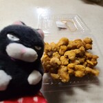 うまいもんや新町 - 