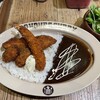 100時間カレーAMAZING グランツリー武蔵小杉店