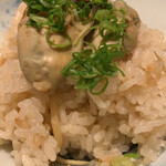 箱根吟遊 武蔵野本館 - 