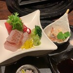 箱根吟遊 武蔵野本館 - 