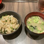 Teppanyaki Kosukegawa - 