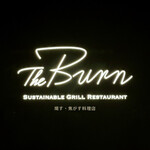 The Burn - 看板