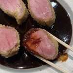 Atsugiri Rea Tonkatsu Yamaton - 