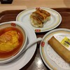 餃子の王将 綱島駅前店