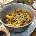 生ホルモン処 おさむちゃん。 - 