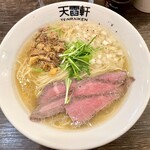 Tenraiken - 牛骨ラーメン