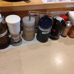 嬉嬉豚とんかつ 「君に、揚げる。」 - 