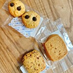 Bidou Pari - ピスタチオクッキー、バタークッキー、ラズベリークッキー
