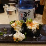 Sahei Sushi - 