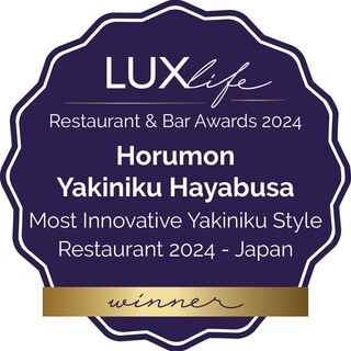 【日本燒肉邁向世界高峰】