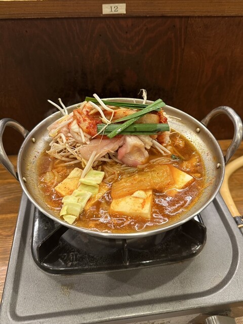 Dobutsuenmae Motsu-nabe Ya photo 5
