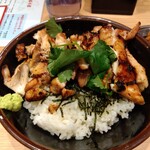 Yakitori No Hinata - 