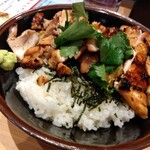 Yakitori No Hinata - 